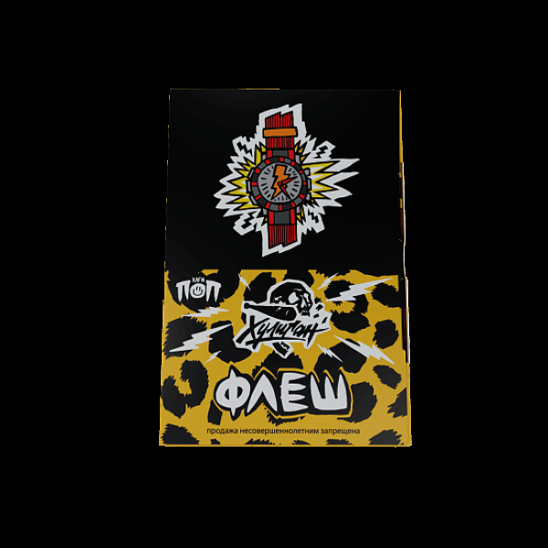 Табак Хулиган Флеш Медовая Малина 25 грамм в Екатеринбурге