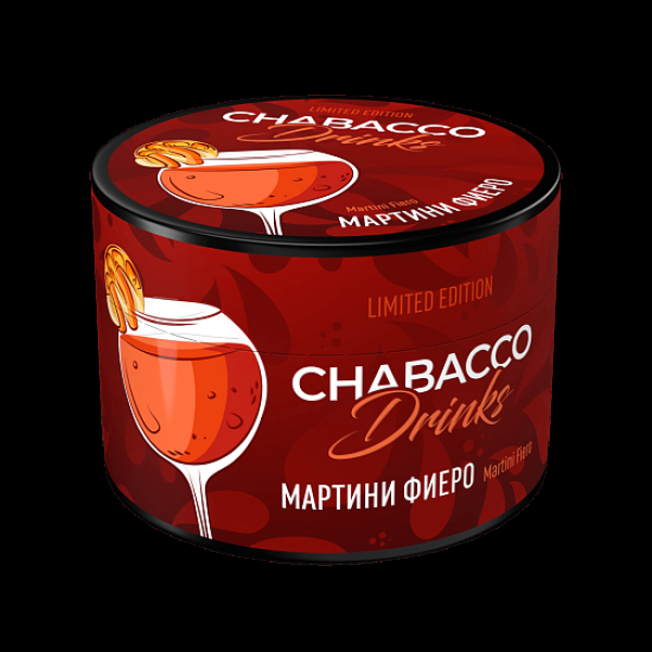 Бестабачная смесь Chabacco Le Medium Martini Fiero 40 грамм в Екатеринбурге