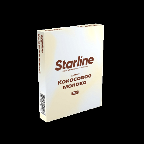 Табак Starline Кокосовое Молоко 25 грамм в Екатеринбурге