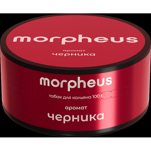 Табак Morpheus Черника 100 грамм в Екатеринбурге