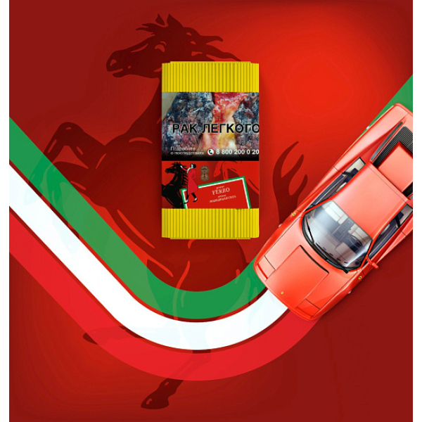 Табак Satyr Ferra Лошадиная Сила 100 грамм в Екатеринбурге