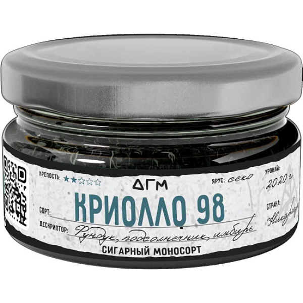 Табак Dogma Корохо 232 Светлый Улун Сырая Береста 20 грамм в Екатеринбурге