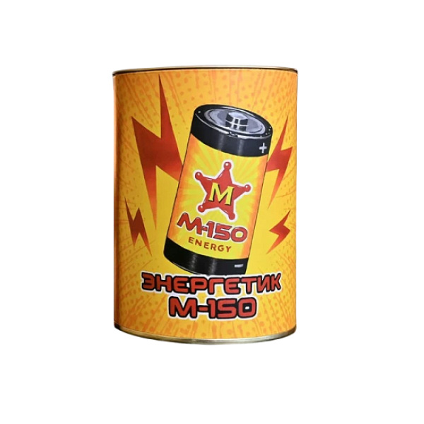 Табак Dogma Энергетик М150 160 грамм в Екатеринбурге