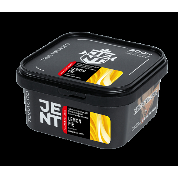 Табак Jent Lemon Pie 200 грамм в Екатеринбурге