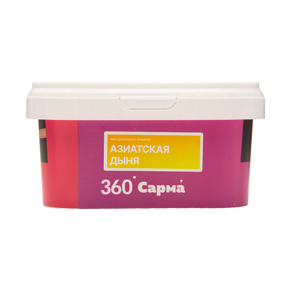 Табак Сарма 360 Лёгкая Азиатская Дыня 200 грамм в Екатеринбурге