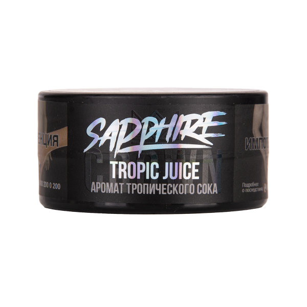 Табак Sapphire Crown Tropic Juice 25 грамм в Екатеринбурге