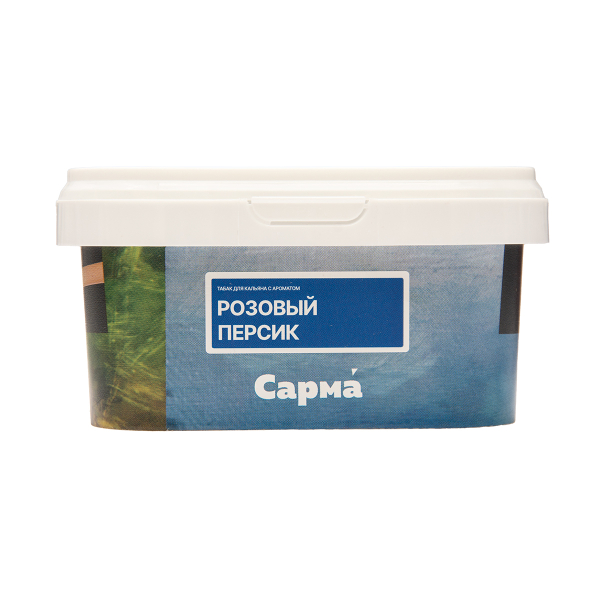 Табак Сарма Розовый Персик 200 грамм в Екатеринбурге