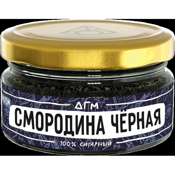 Табак Dogma Смородина Черная 20 грамм в Екатеринбурге