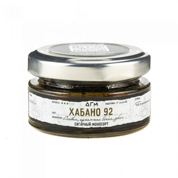 Табак Dogma Хабано 92 Сливки Купажная Бочка Орех 20 грамм в Екатеринбурге
