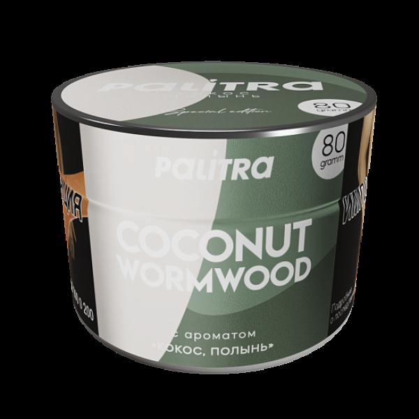 Табак Palitra Coconut Wormwood Кокос Полынь 80 грамм в Екатеринбурге