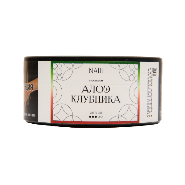 Табак NАШ White Алое Клубника 100 грамм в Екатеринбурге