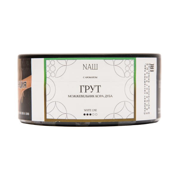 Табак NАШ White Грут 100 грамм в Екатеринбурге