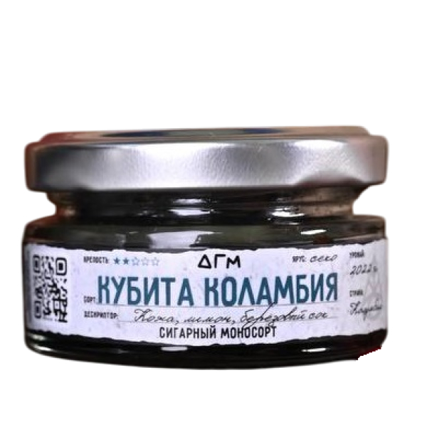 Табак Dogma Кубита Коламбия Секо Кожа Лимон Берёзовый Сок 20 грамм в Екатеринбурге