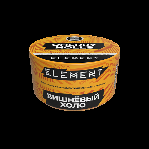 Табак Element Земля Cherry Holls New 25 грамм в Екатеринбурге