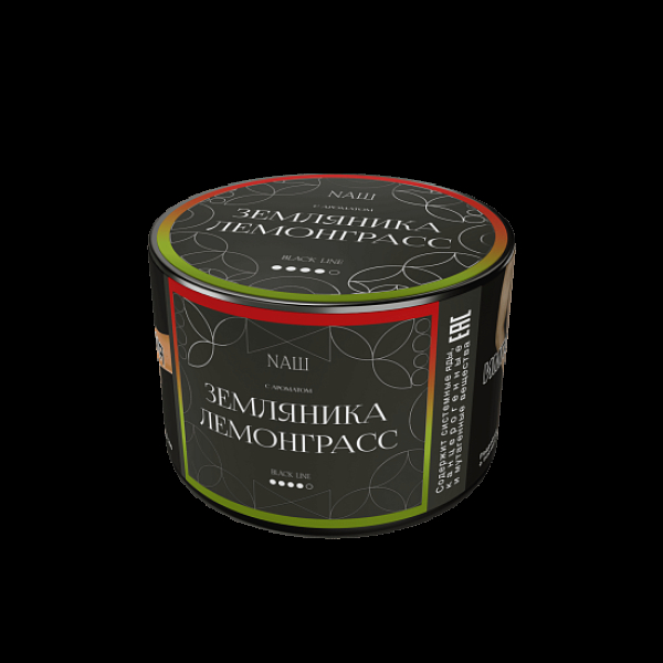 Табак Nаш Black Земляника Лемонграсс 40 грамм в Екатеринбурге