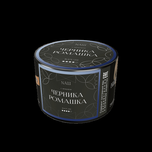 Табак Nаш Black Черника Ромашка 40 грамм в Екатеринбурге