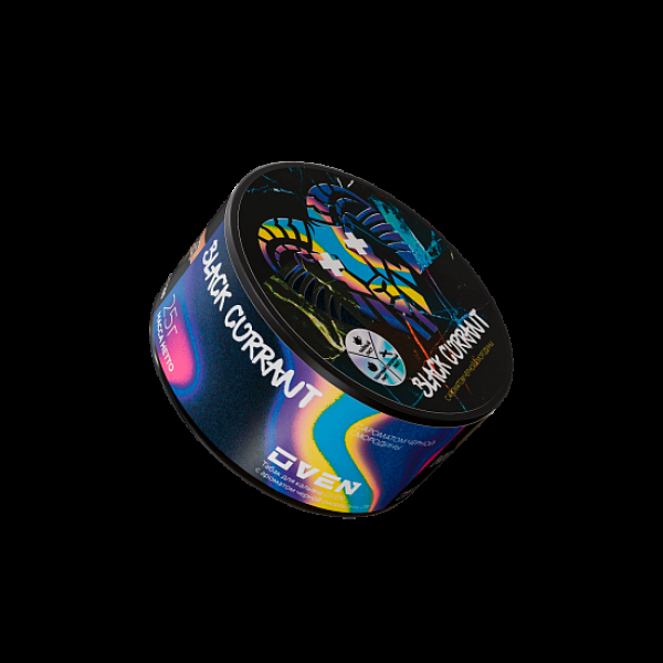 Табак Oven Черная Смородина Black Currant 25 грамм в Екатеринбурге