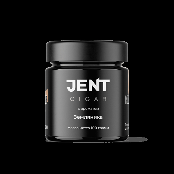 Табак Jent Cigar Земляника 100 грамм в Екатеринбурге