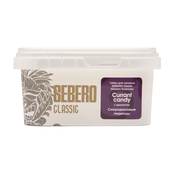 Табак Sebero Currant Candy 200 грамм в Екатеринбурге