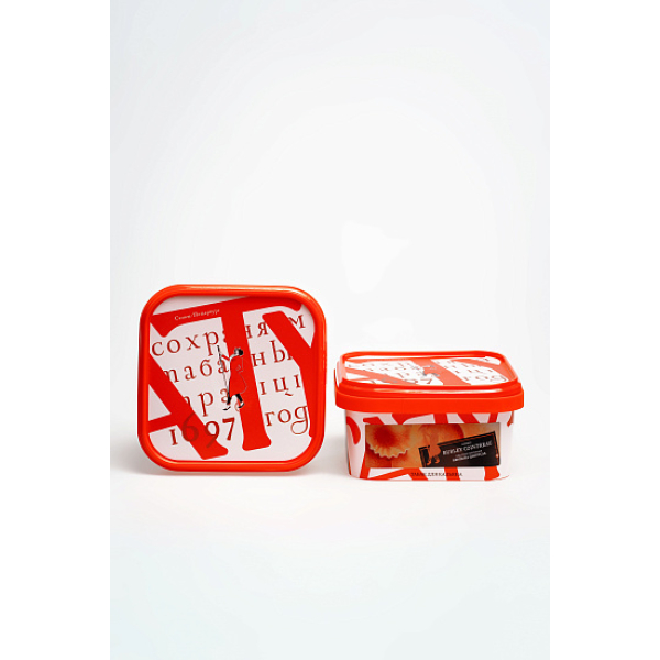 Табак Satyr Burley Cointreau Берли Куантро 200 грамм в Екатеринбурге