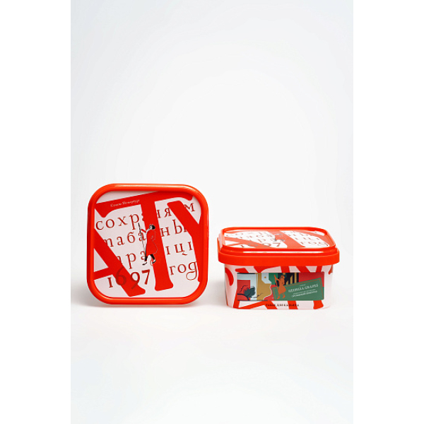 Табак Satyr Georgia Grapes Виноград 200 грамм в Екатеринбурге