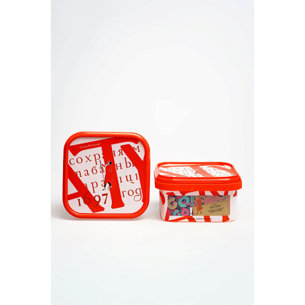 Табак Satyr Go! Go! Малина Ананас 200 грамм в Екатеринбурге