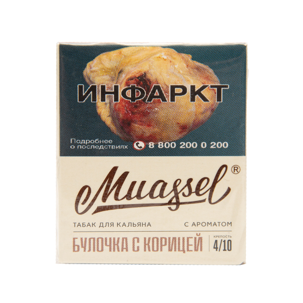 Табак Muassel Medium  Булочка С Корицей 40 грамм в Екатеринбурге
