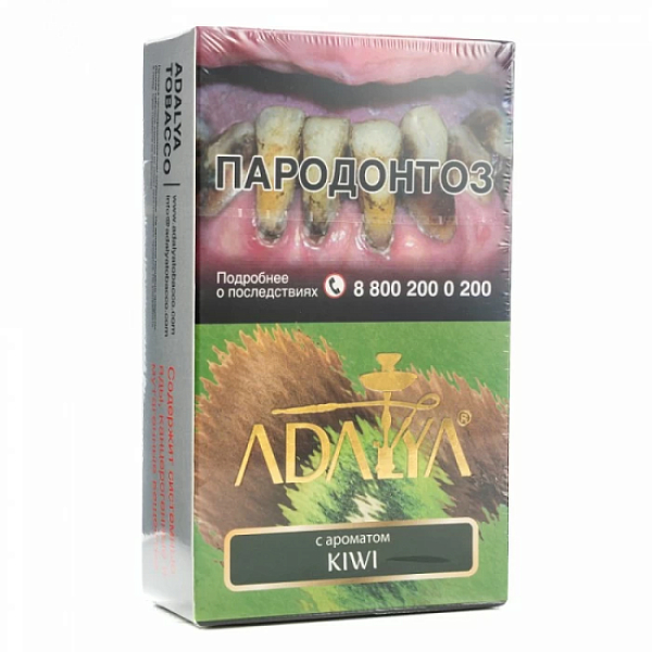 Табак Adalya Kiwi Киви 200 грамм в Екатеринбурге