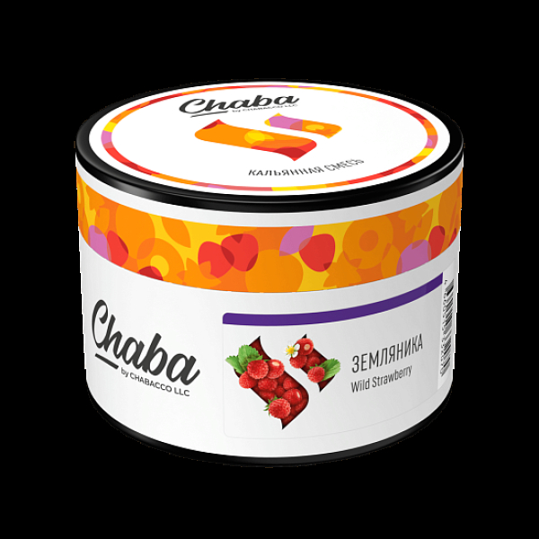 Безникотиновая смесь Chaba Wild Strawberry Земляника 40 грамм в Екатеринбурге