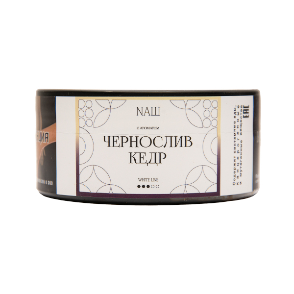 Табак NАШ White Чернослив Кедр 100 грамм в Екатеринбурге