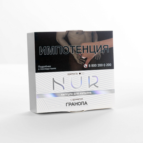 Табак Nur Гранола Легкий 20 грамм в Екатеринбурге