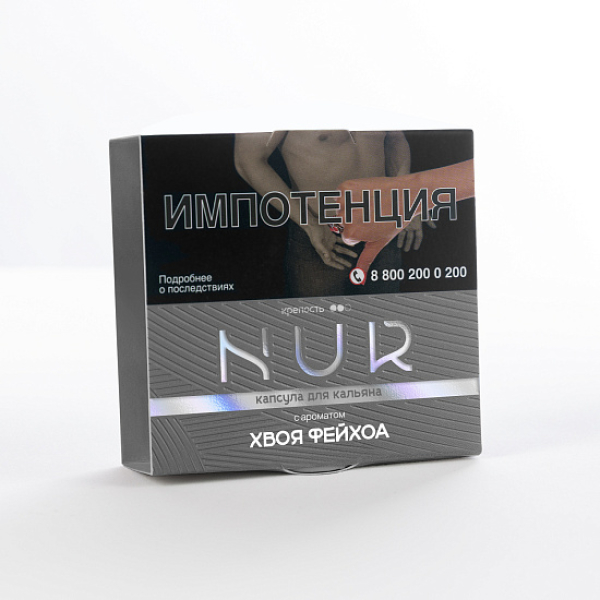 Табак Nur Хвоя Фейхоа Средний 20 грамм в Екатеринбурге