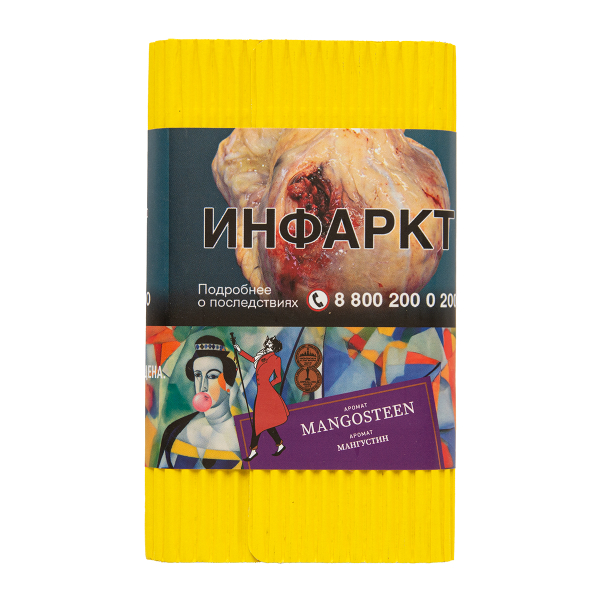 Табак Satyr Mangosteen 100 грамм в Екатеринбурге