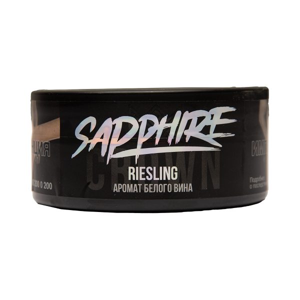 Табак Sapphire Crown Riesling 100 грамм в Екатеринбурге