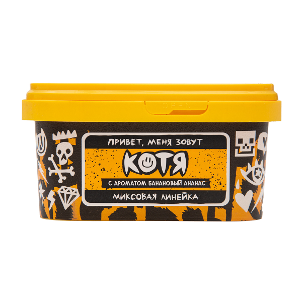 Табак Хулиган Котя Банановый Ананас 200 грамм в Екатеринбурге
