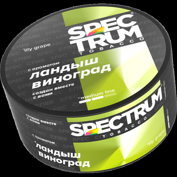 Табак Spectrum Medium Line Lily Grape 25 грамм в Екатеринбурге