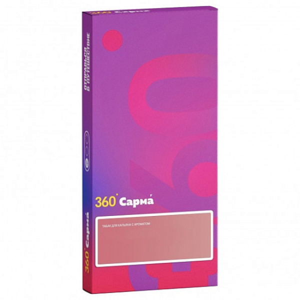 Табак Сарма 360 Лёгкая Шампанское 40 грамм в Екатеринбурге