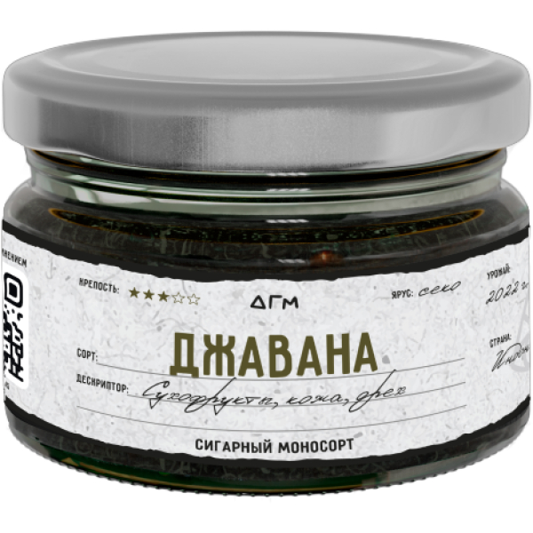 Табак Dogma Джавана Сухофрукты Кожа Орех 80 грамм в Екатеринбурге