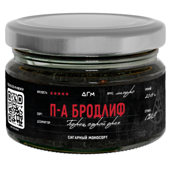 Табак Dogma П А Бродлиф Лихеро Перец Сырой Орех 80 грамм в Екатеринбурге