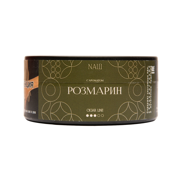 Табак NАШ Cigar Розмарин 120 грамм в Екатеринбурге
