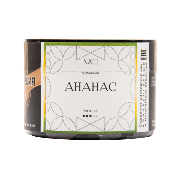 Табак NАШ White Ананас 40 грамм в Екатеринбурге