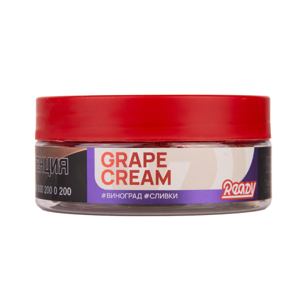Табак Ready Grape Cream 100 грамм в Екатеринбурге