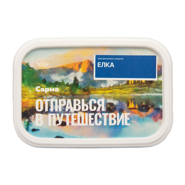 Табак Сарма Ёлка 100 грамм в Екатеринбурге