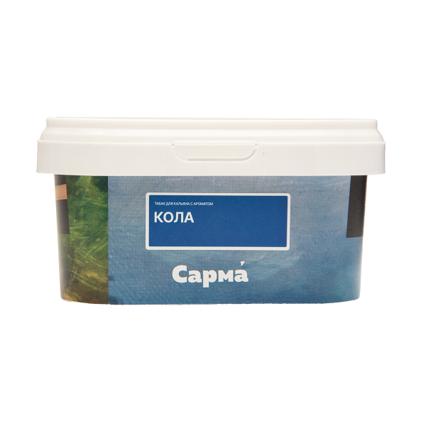 Табак Сарма Кола 200 грамм в Екатеринбурге