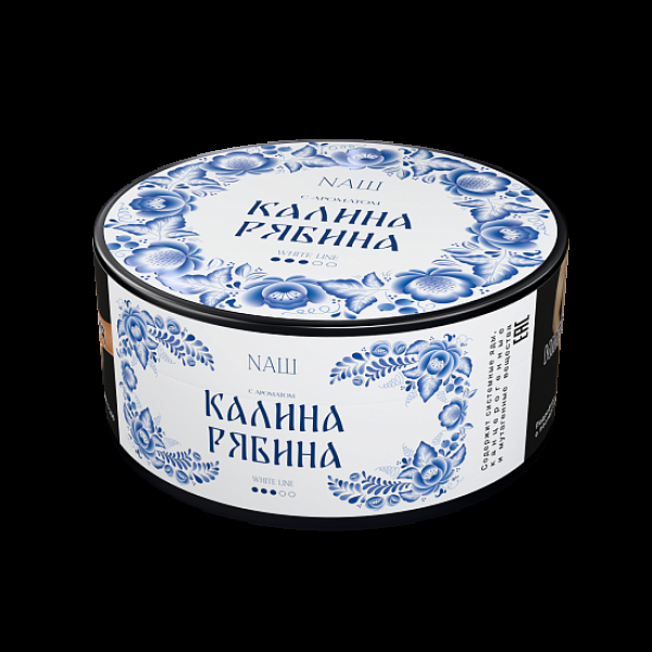 Табак Nаш White Калина Рябина 100 грамм в Екатеринбурге