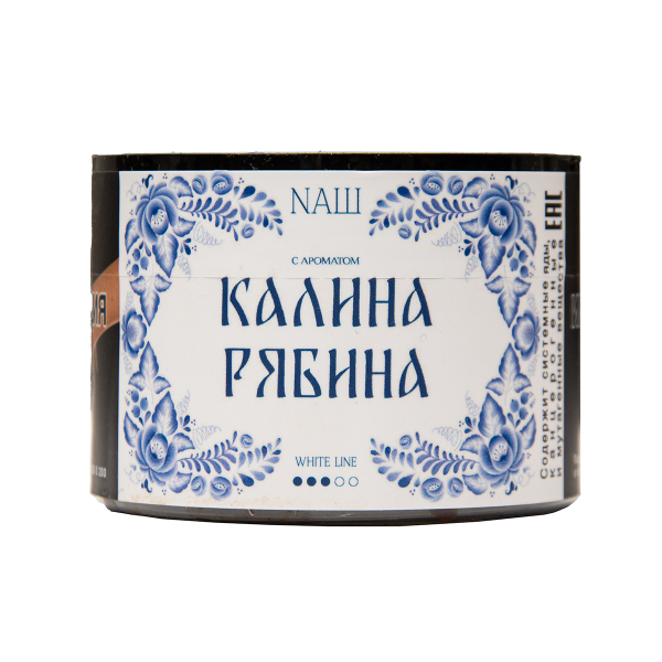 Табак Nаш White Калина Рябина 40 грамм в Екатеринбурге