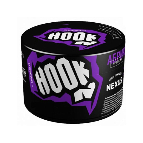 Табак Hook Зелёное Яблоко 40 грамм в Екатеринбурге
