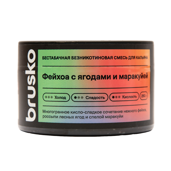 Бестабачная смесь Brusko Фейхоа С Ягодами И Маракуйей 250 грамм в Екатеринбурге