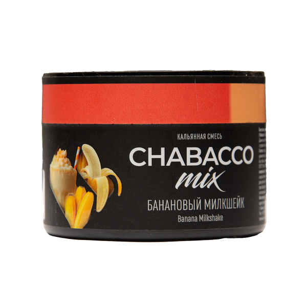 Бестабачная смесь Chabacco Medium Mix Banana Milkshake Medium 40 грамм в Екатеринбурге