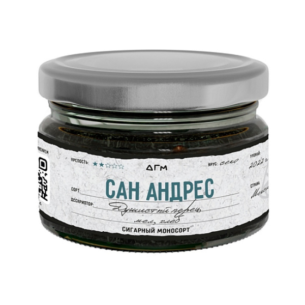 Табак Dogma Сан Андрес Хлеб Душистый Перец Мел 80 грамм в Екатеринбурге